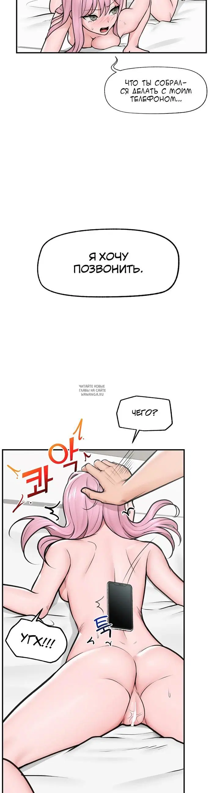 Page 42.000