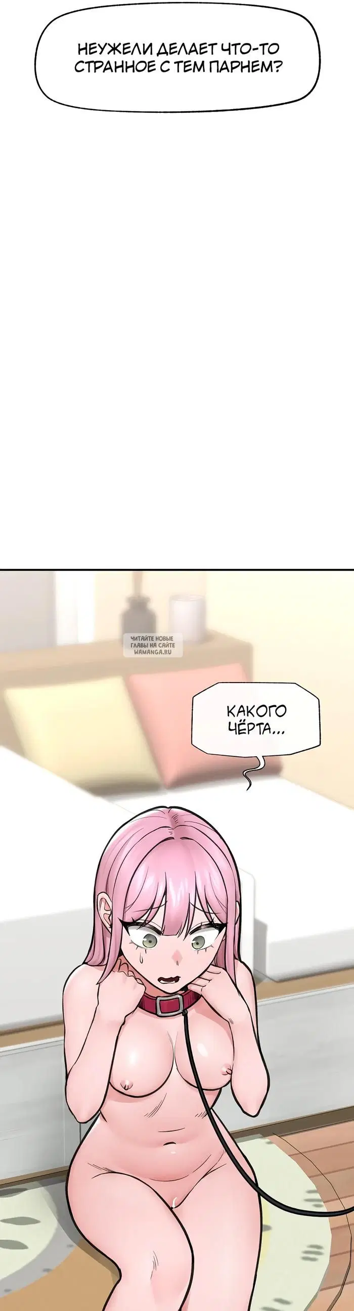 Page 42.000