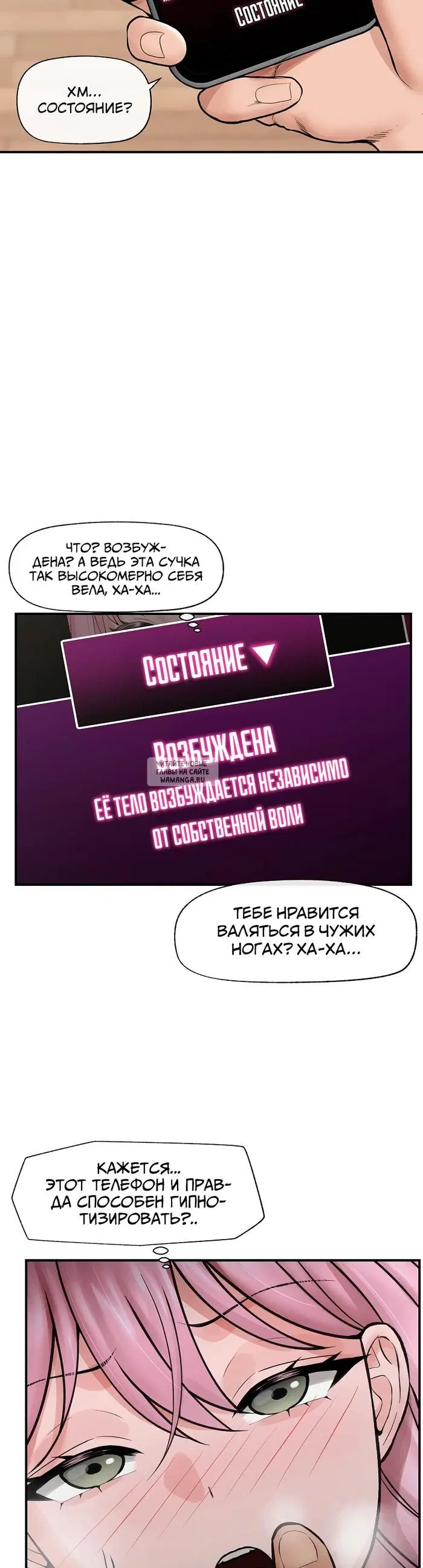 Page 42.000