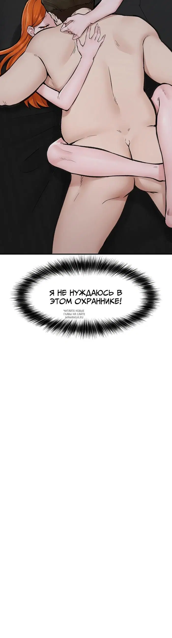 Page 42.000