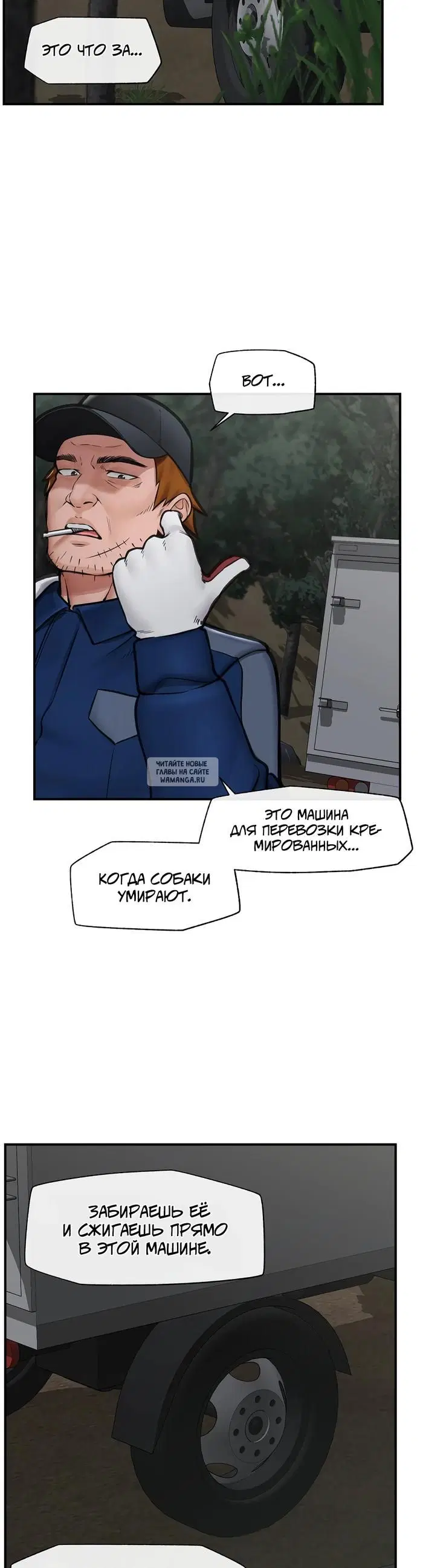 Page 42.000