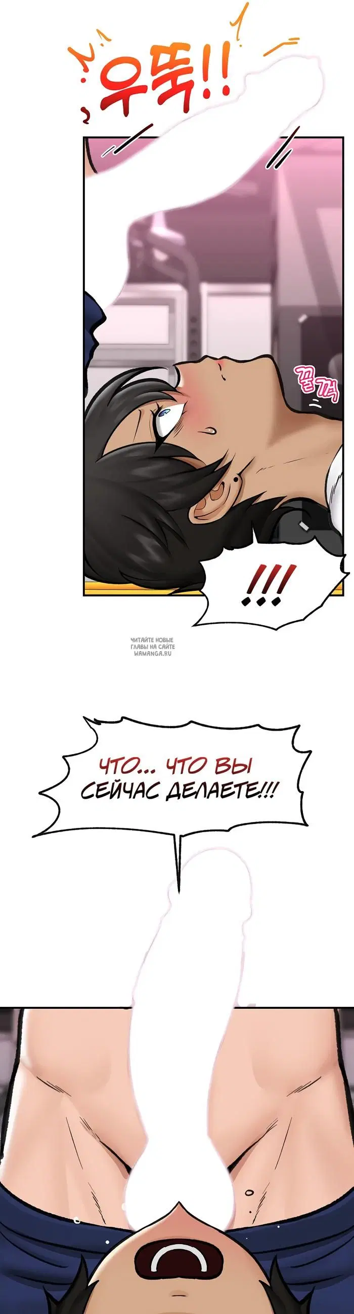 Page 42.000