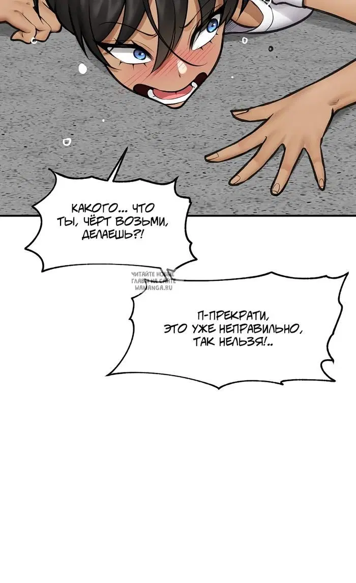 Page 42.000