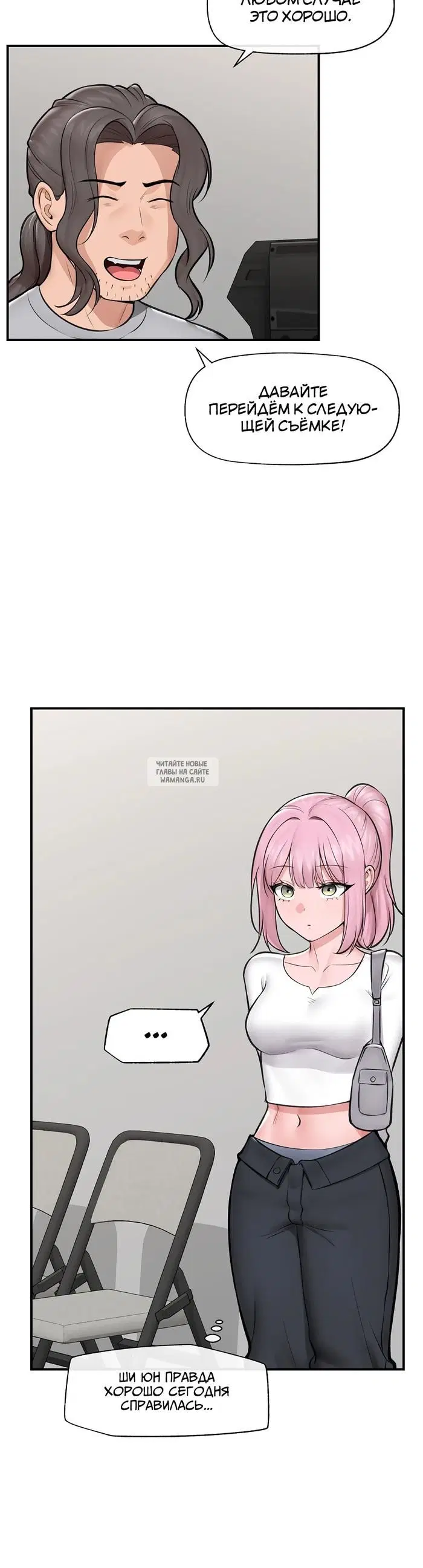 Page 42.000