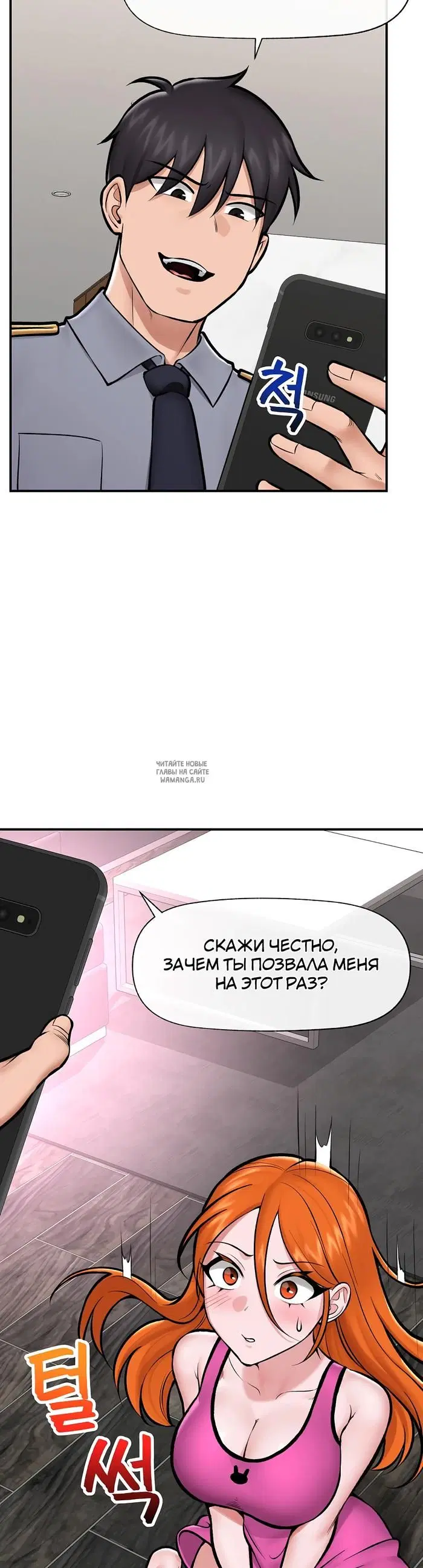 Page 42.000