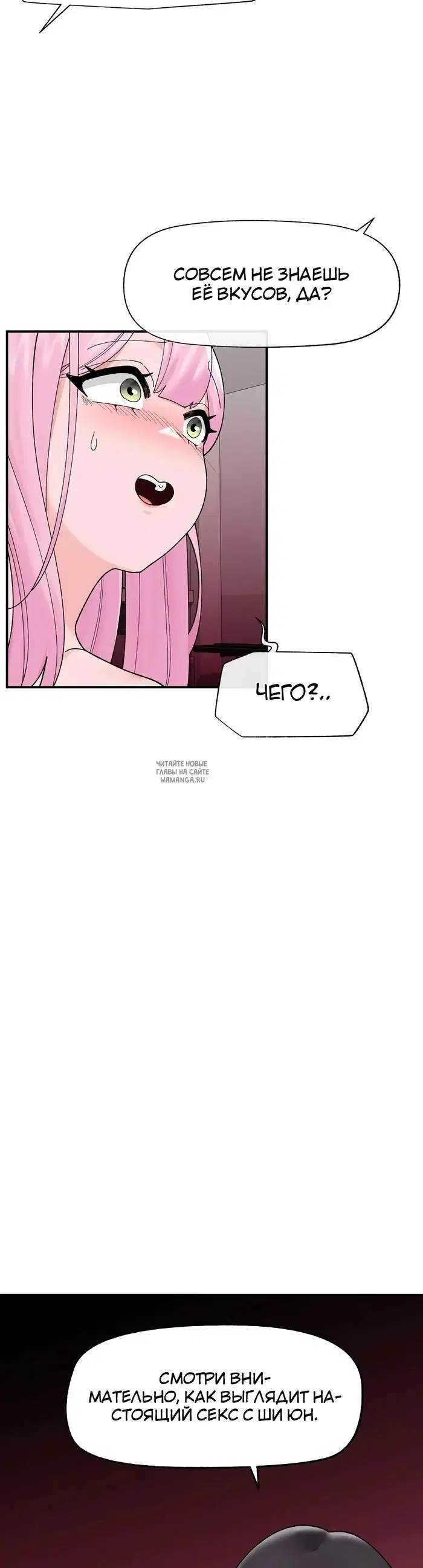 Page 42.000