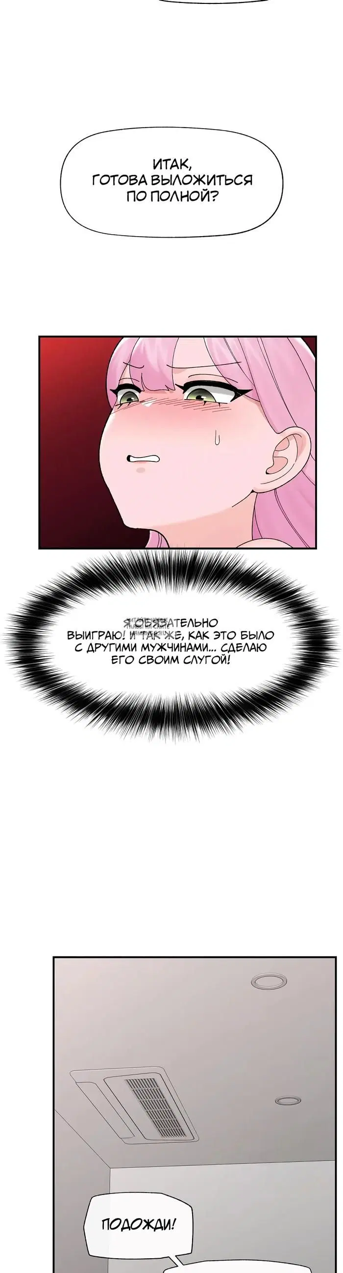 Page 42.000