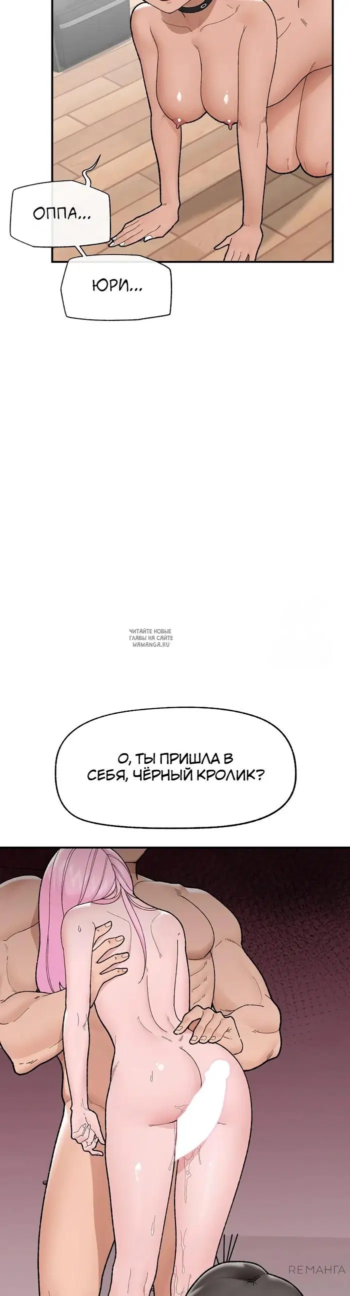 Page 42.000