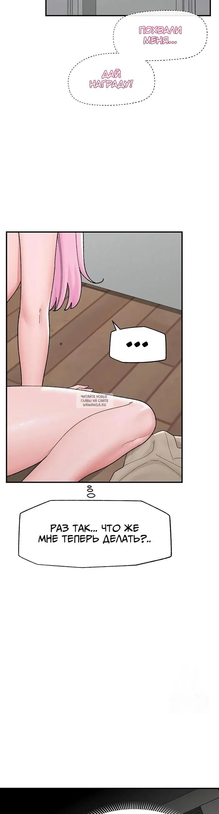 Page 42.000