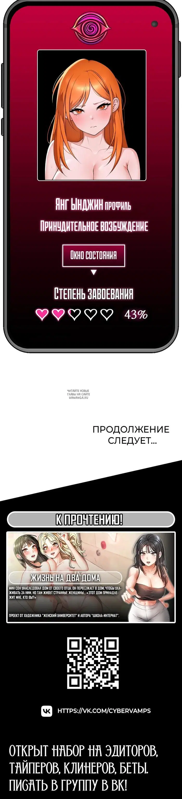 Page 42.000
