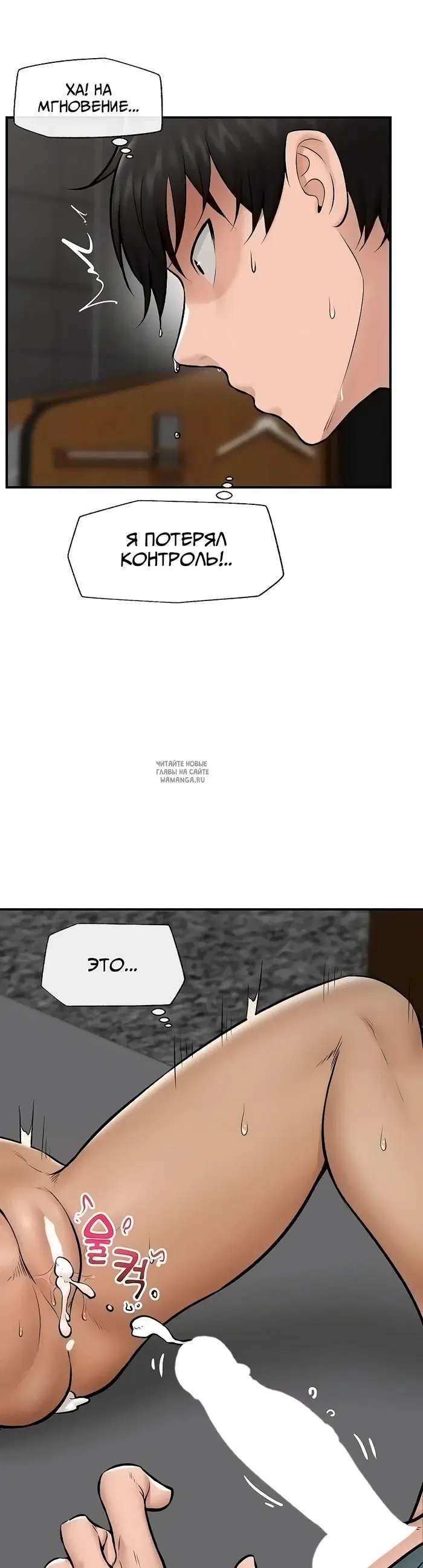 Page 42.000