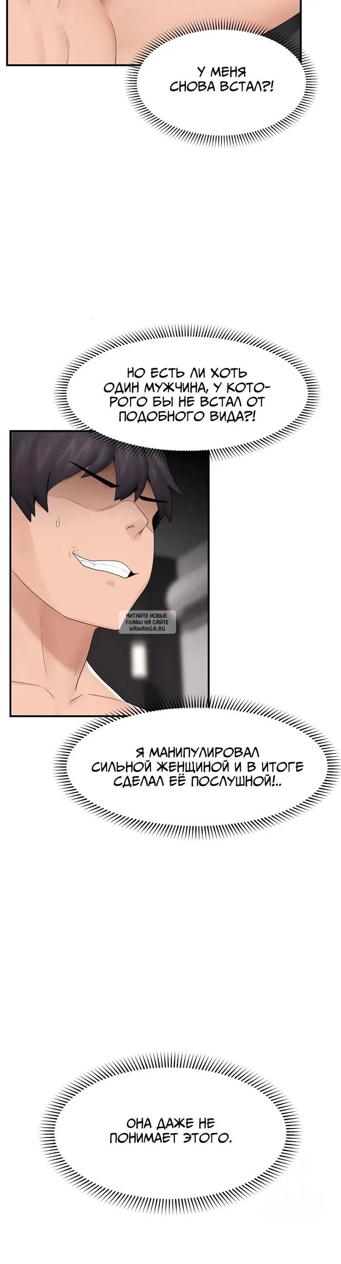 Page 42.000