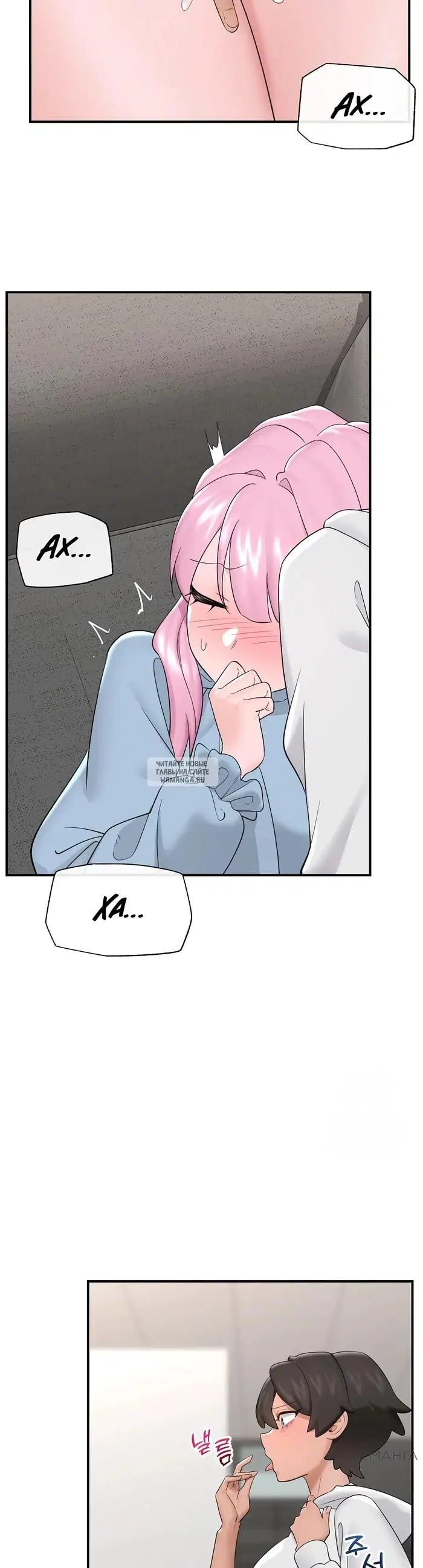 Page 42.000