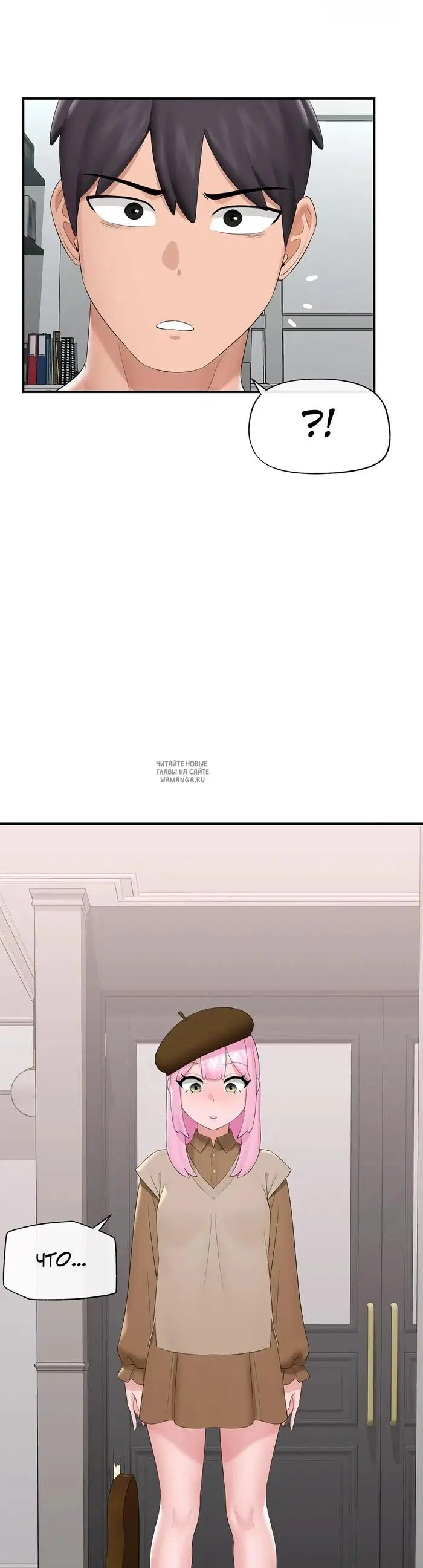 Page 42.000