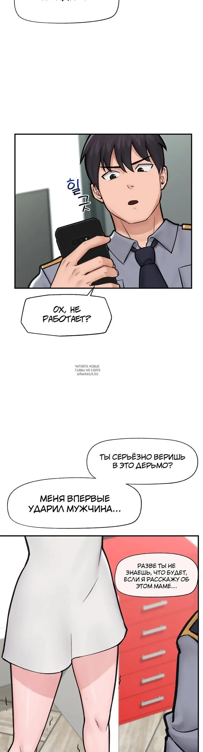 Page 43.000
