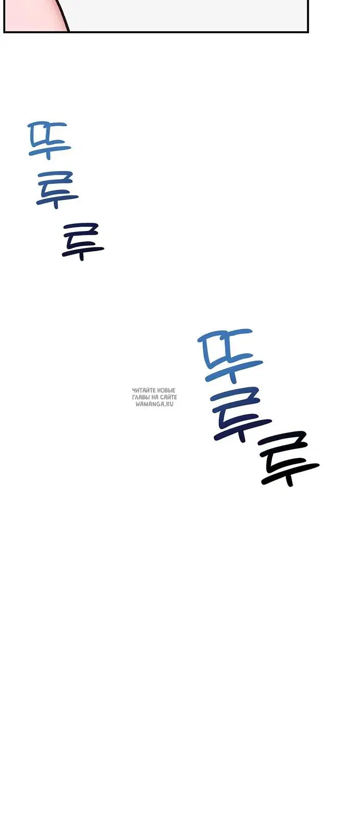 Page 43.000