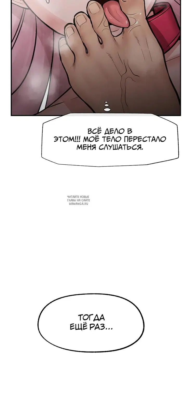 Page 43.000