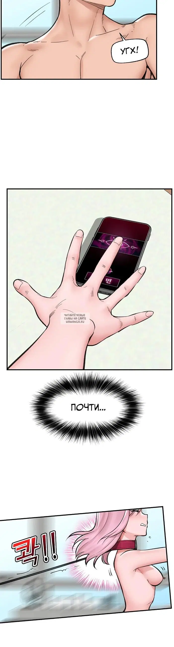 Page 43.000