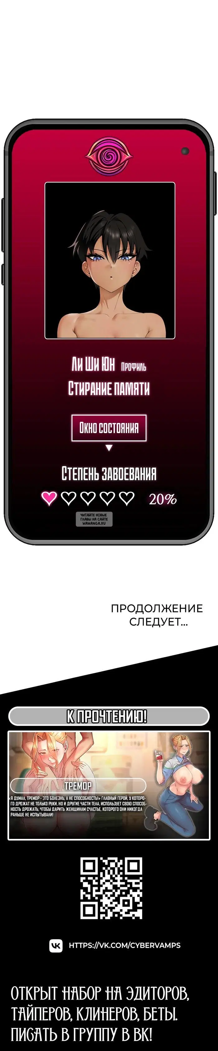 Page 43.000