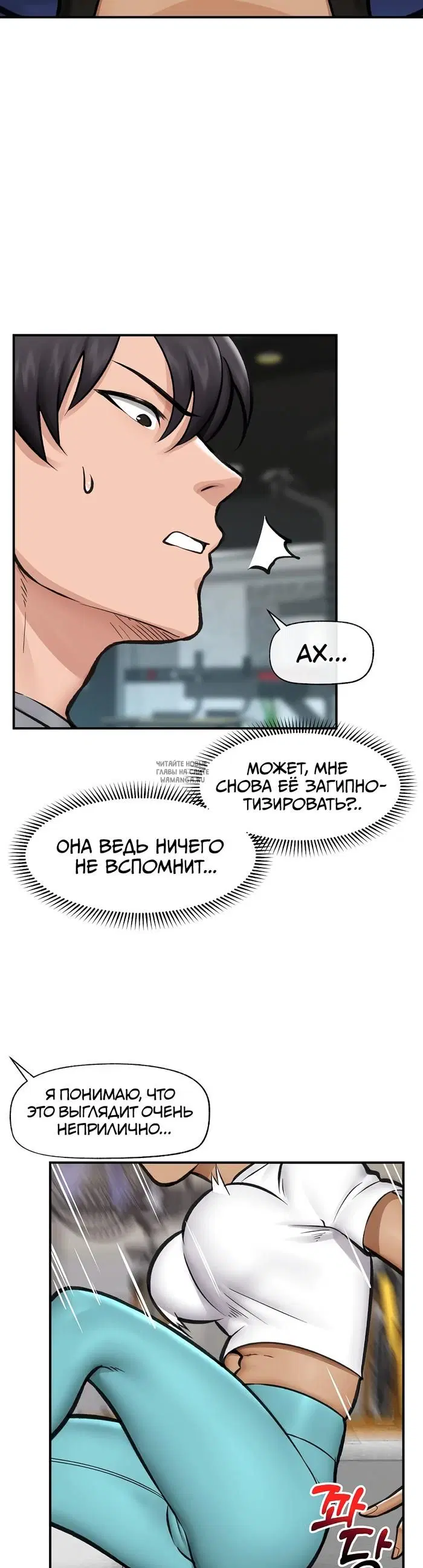 Page 43.000