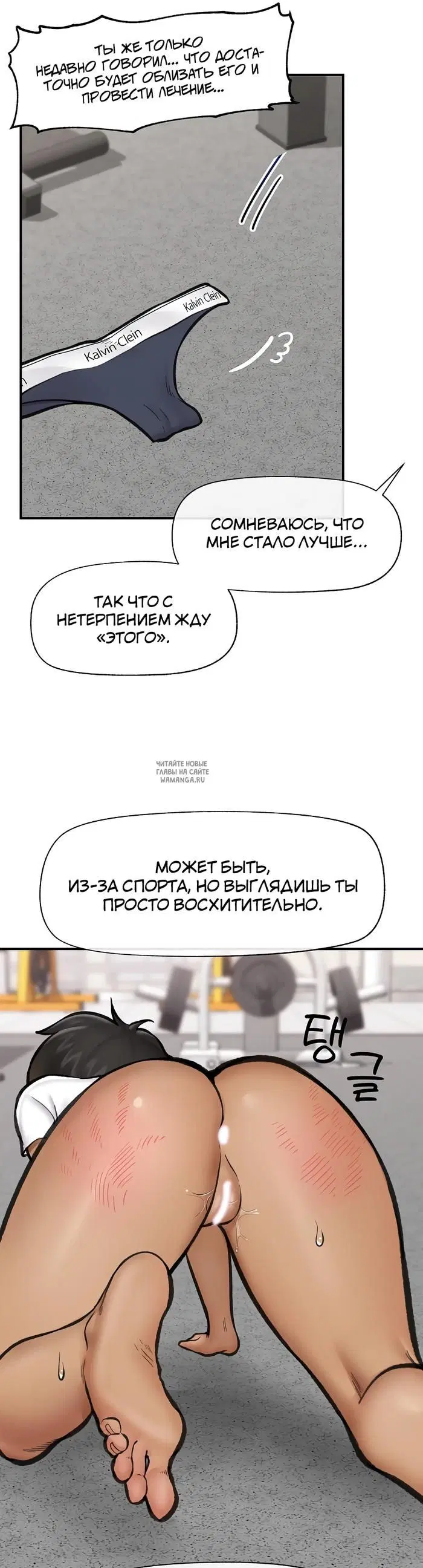 Page 43.000