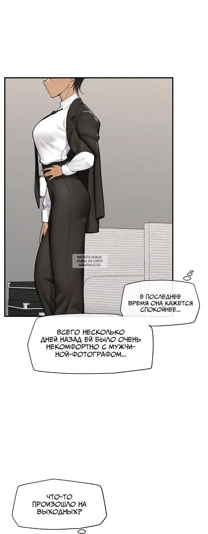 Page 43.000