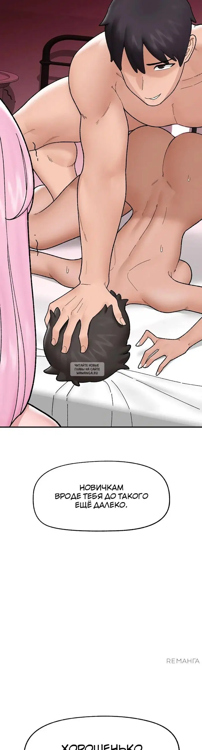 Page 43.000