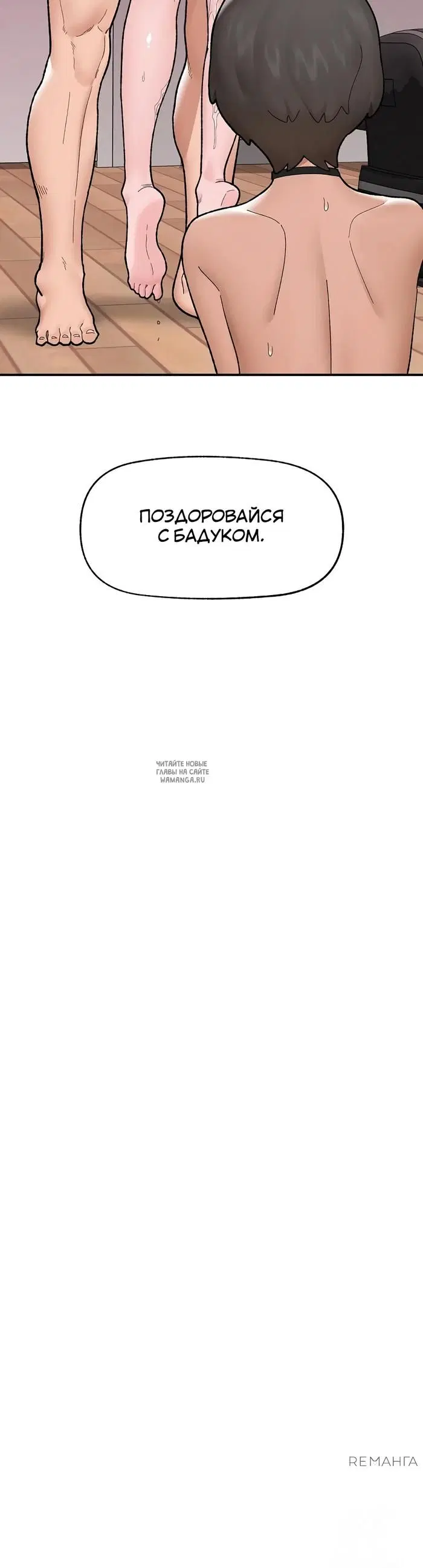 Page 43.000