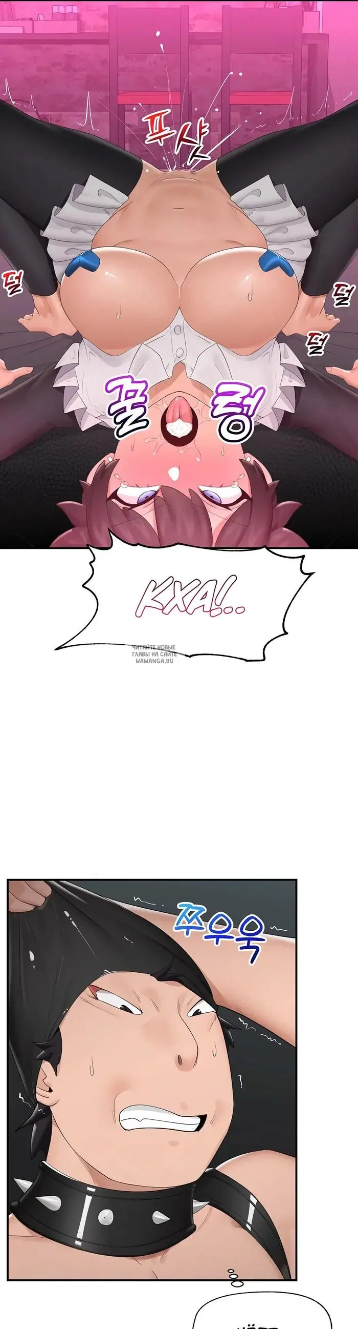 Page 43.000