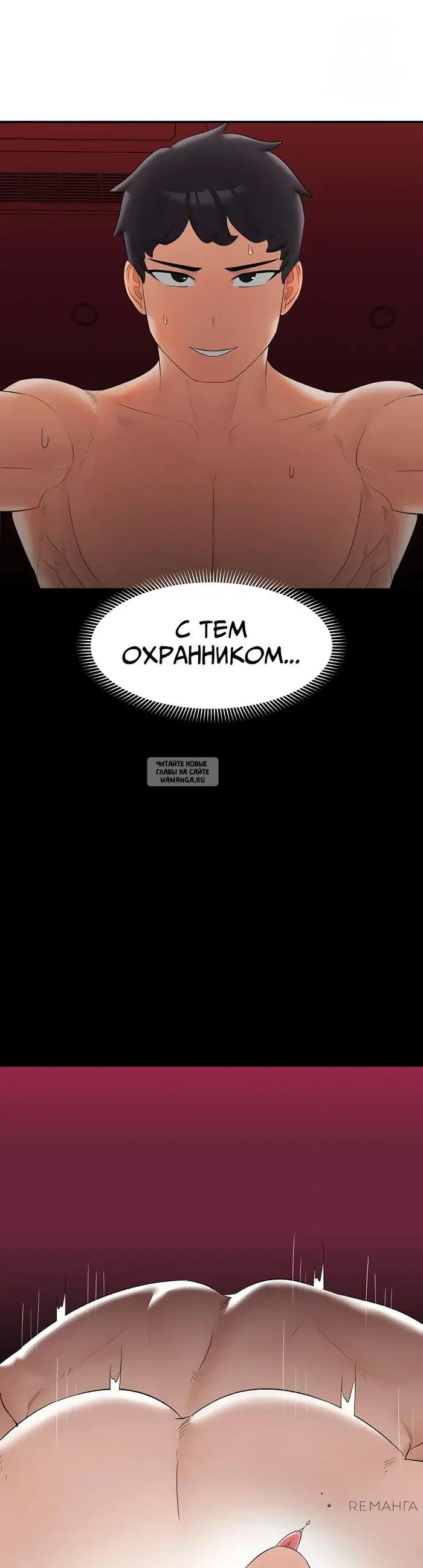Page 43.000