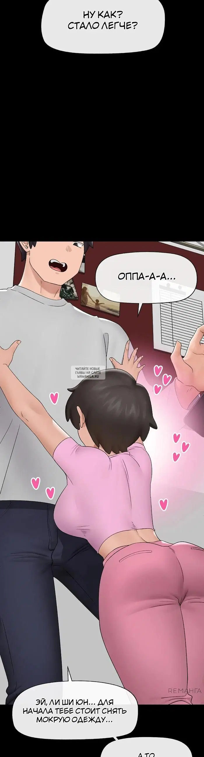 Page 43.000
