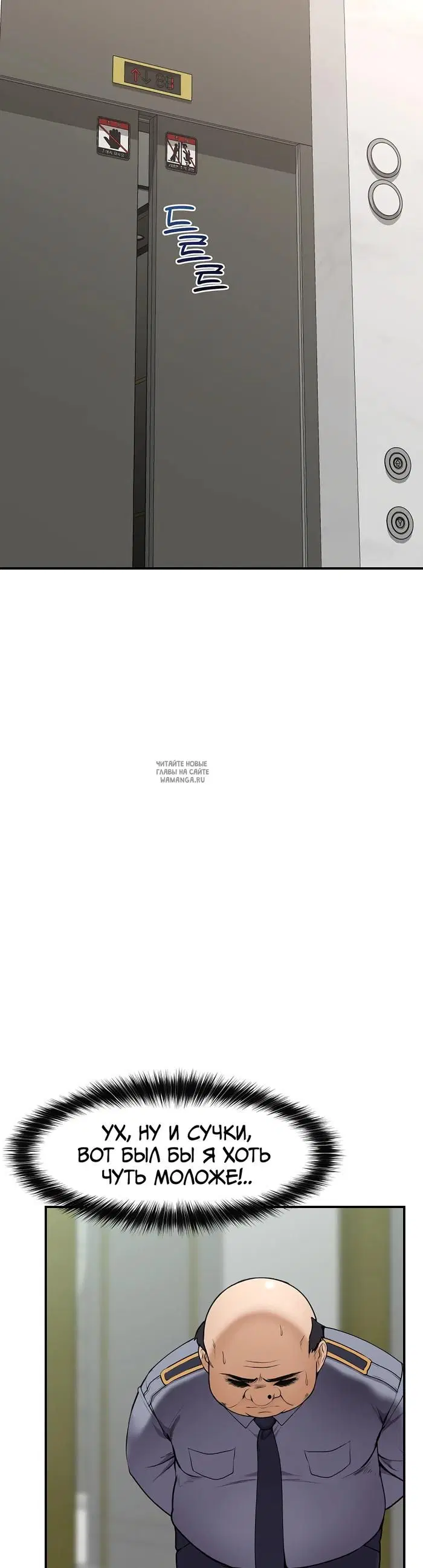 Page 54.000