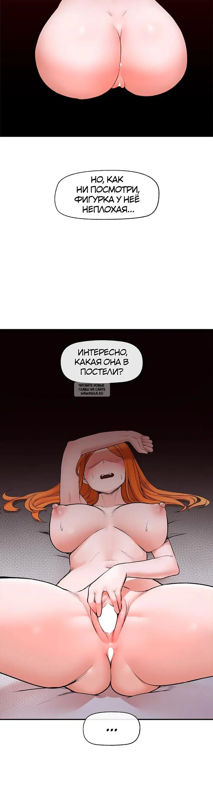Page 56.000
