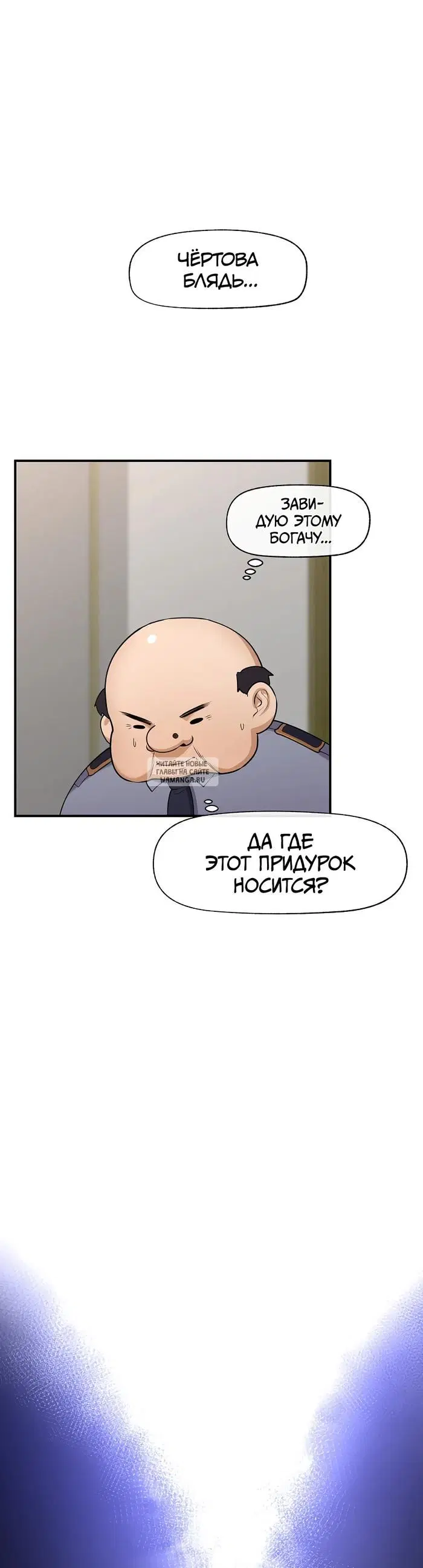 Page 57.000
