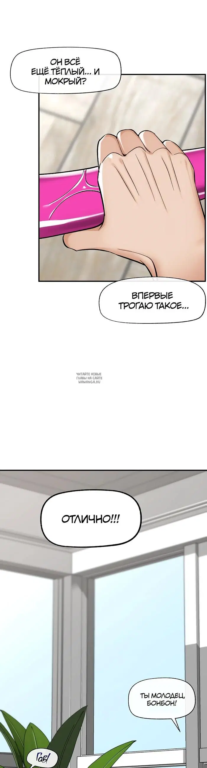 Page 57.000