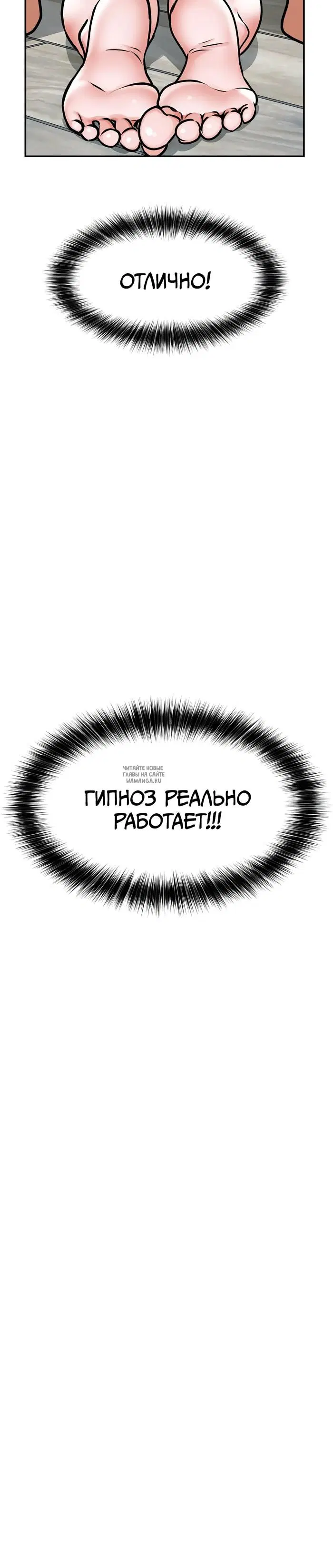 Page 50.000