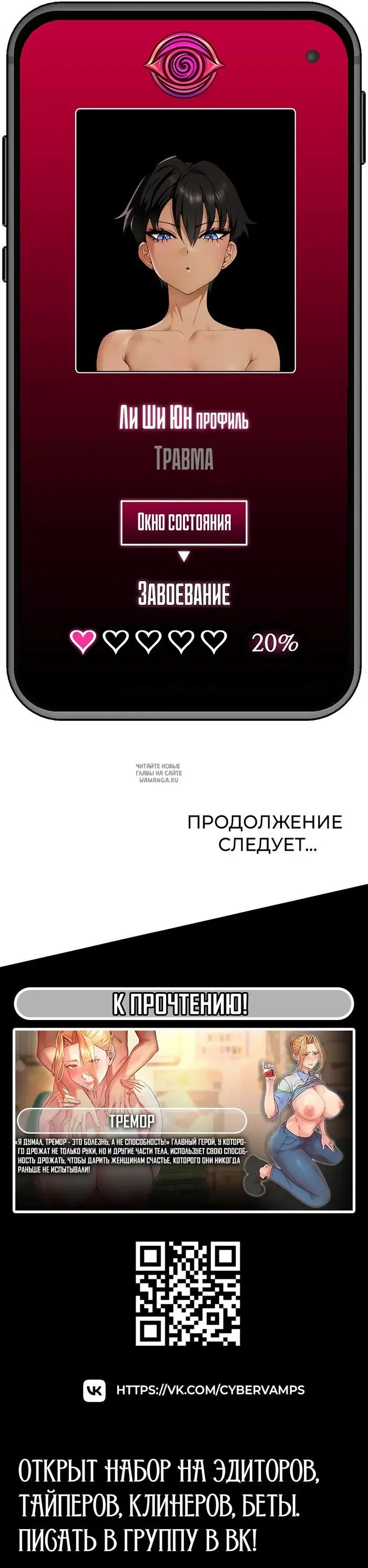 Page 50.000