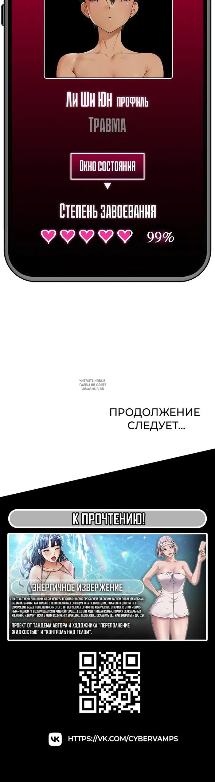Page 50.000