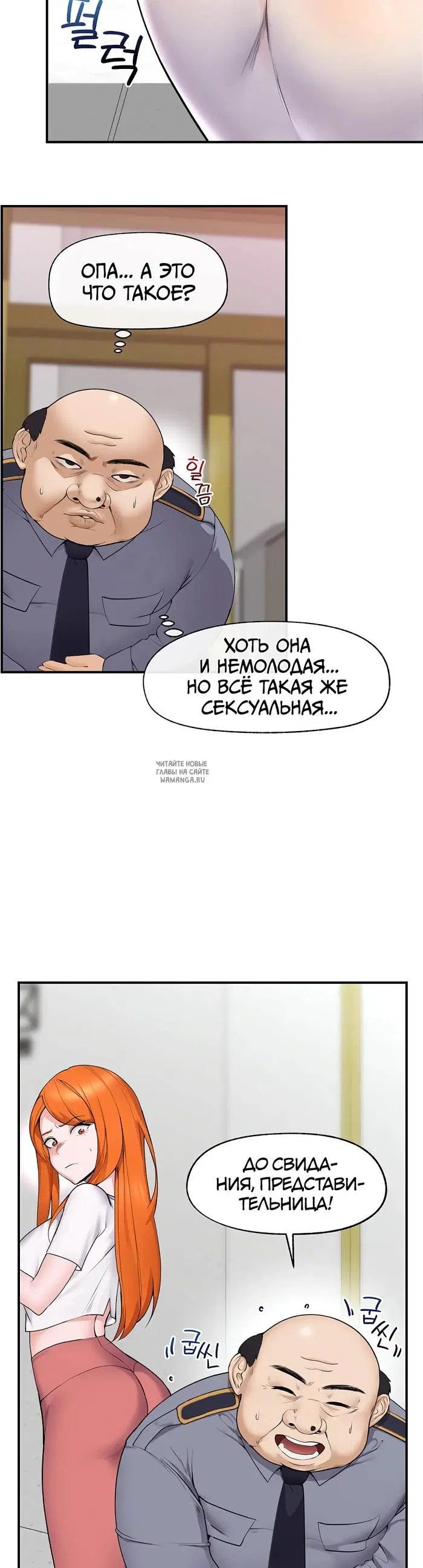 Page 51.000