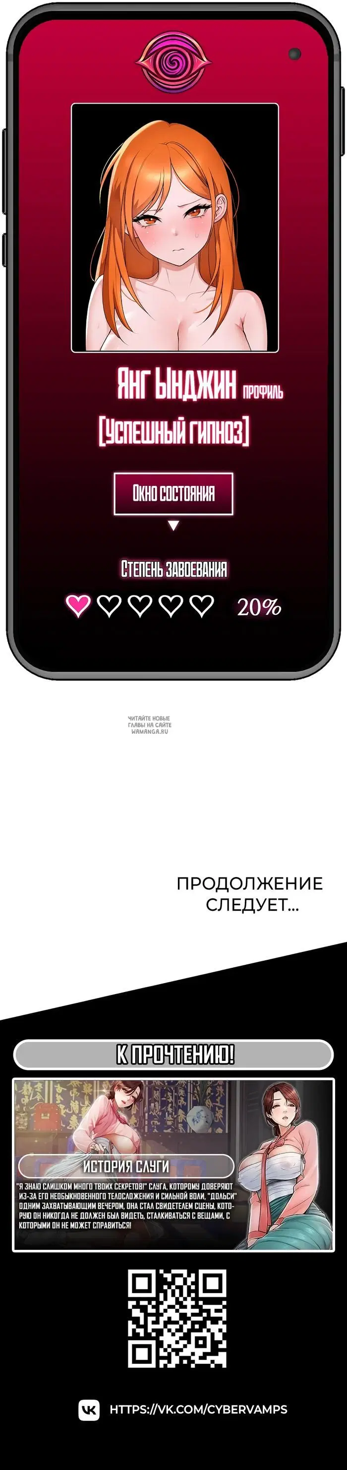 Page 51.000
