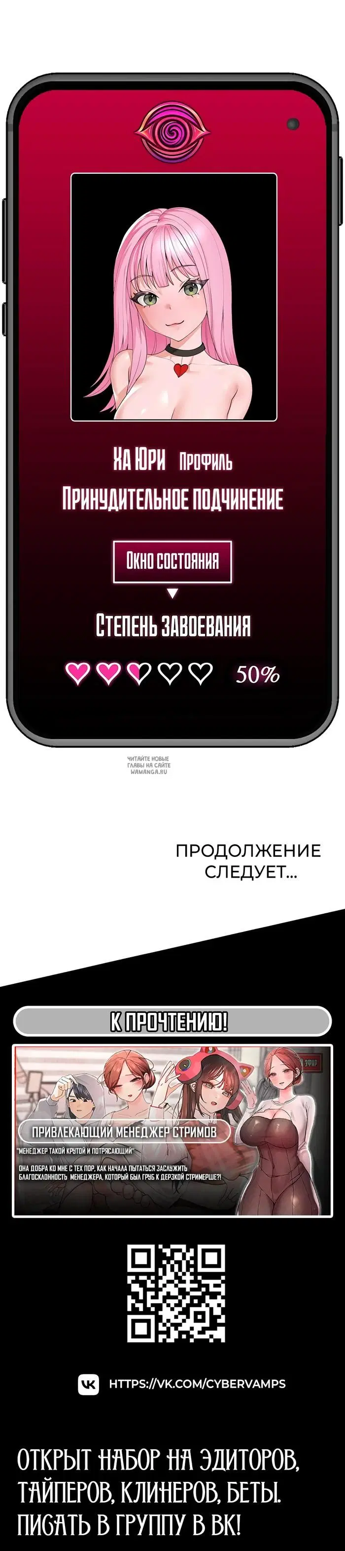 Page 51.000