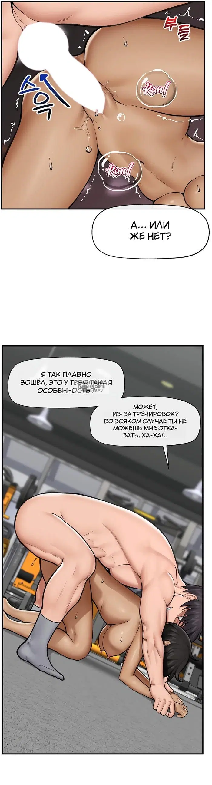 Page 5.000