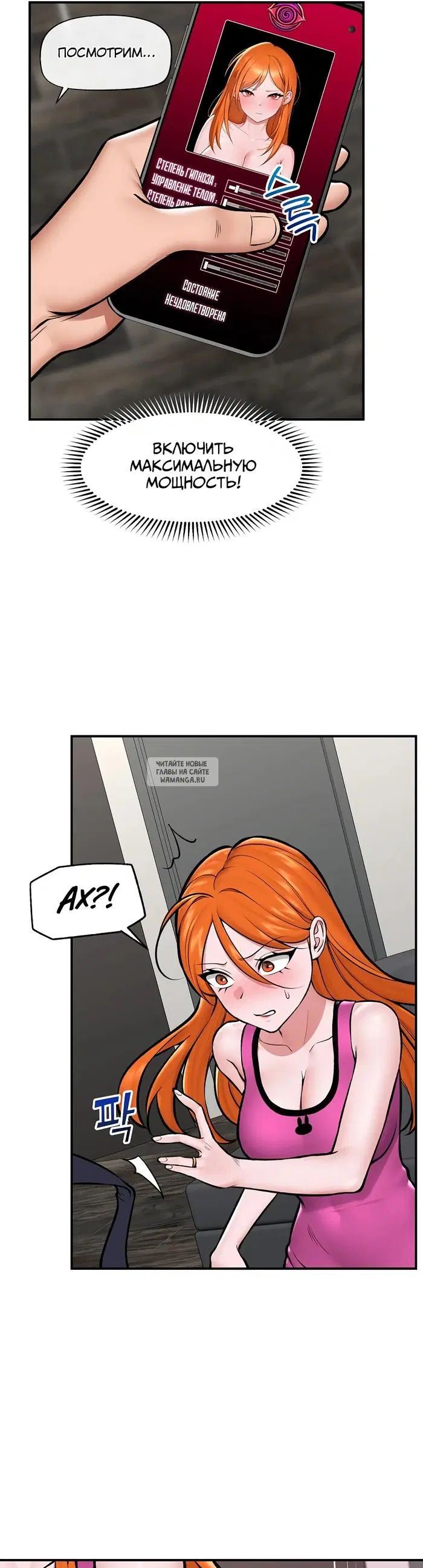 Page 5.000