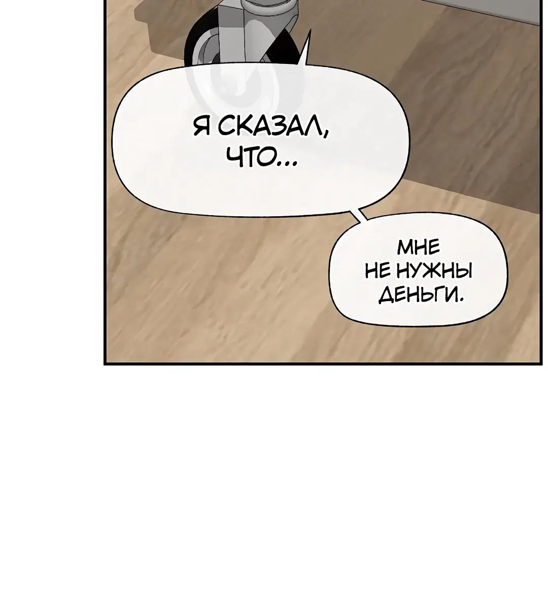 Page 5.002