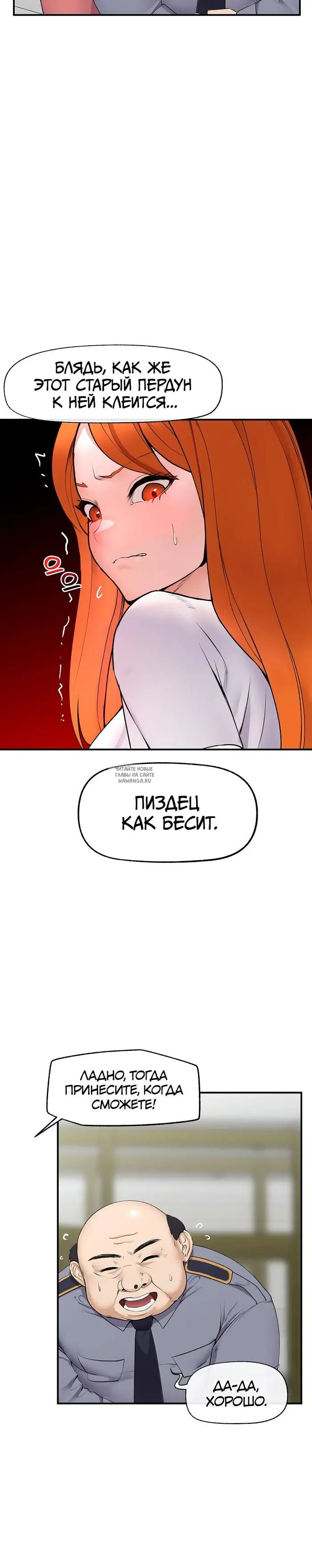 Page 52.000