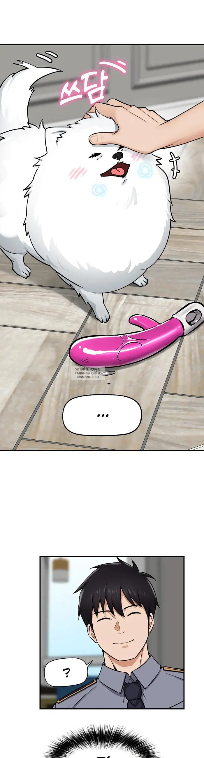 Page 52.000