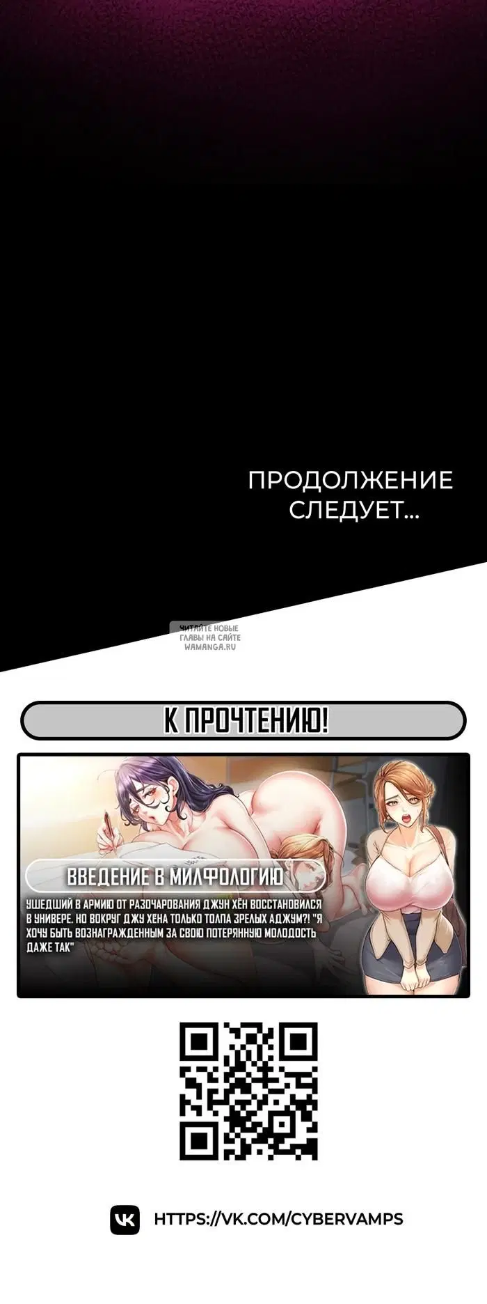 Page 64.000