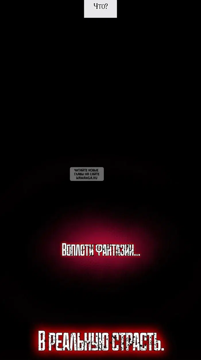 Page 65.000