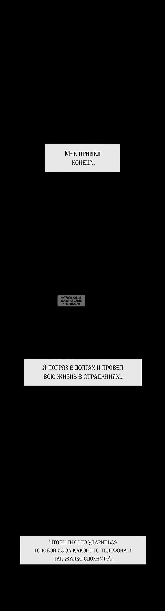 Page 60.000