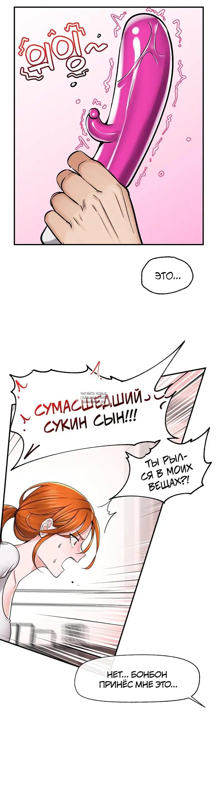 Page 60.000